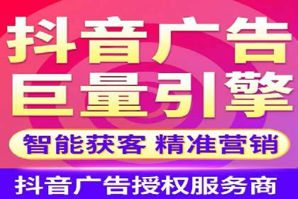 SEM竞价开户实战经验：案例分享