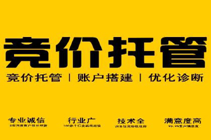 高返点充值优惠活动案例分享